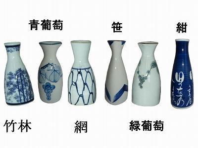 返品交換不可】 濃焼 1合徳利 網 10個セット 徳利 - www.aimpresores.cl