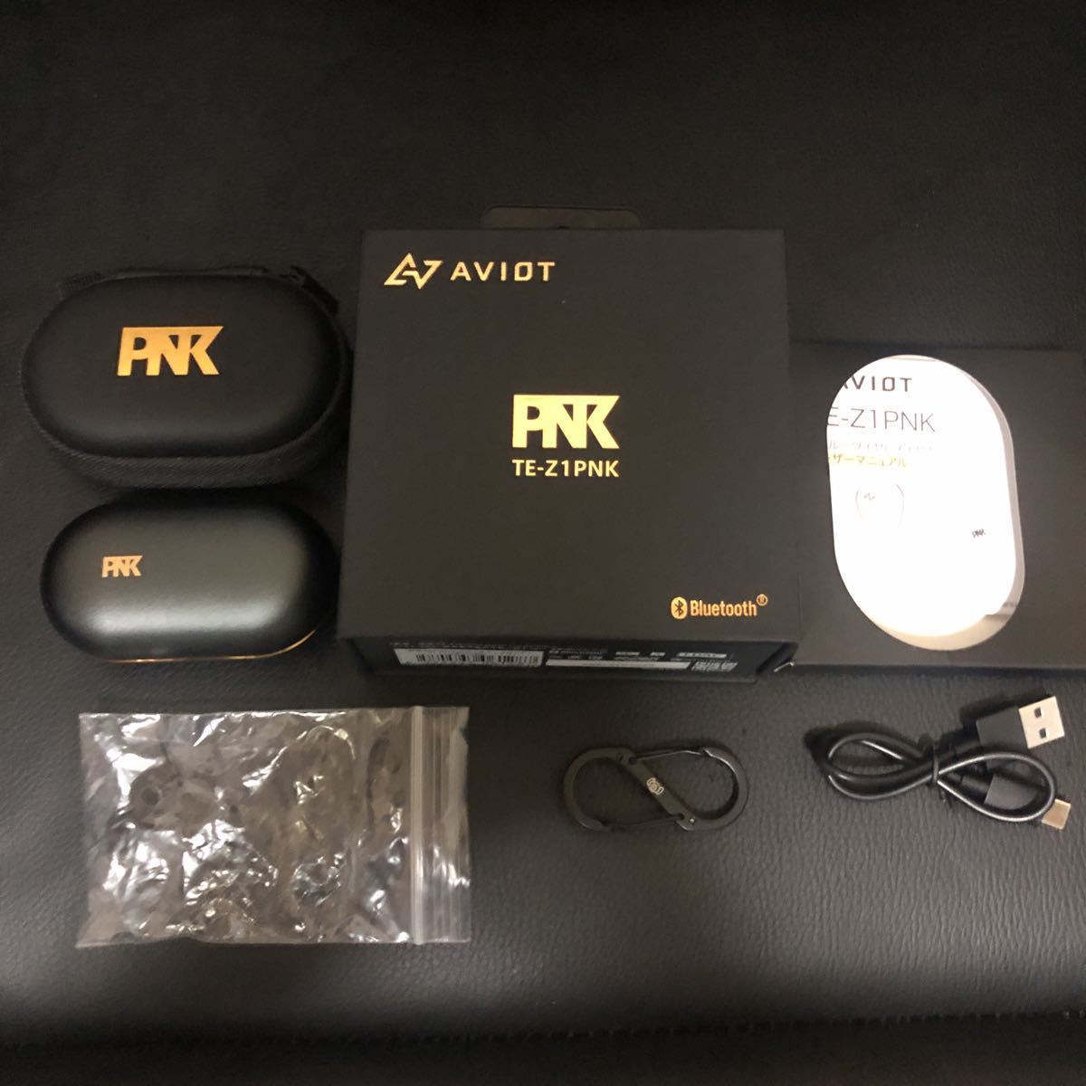 AVIOT TE-Z1PNK ピヤホン6 AZLA SednaEarfit XELASTEC イヤーピース