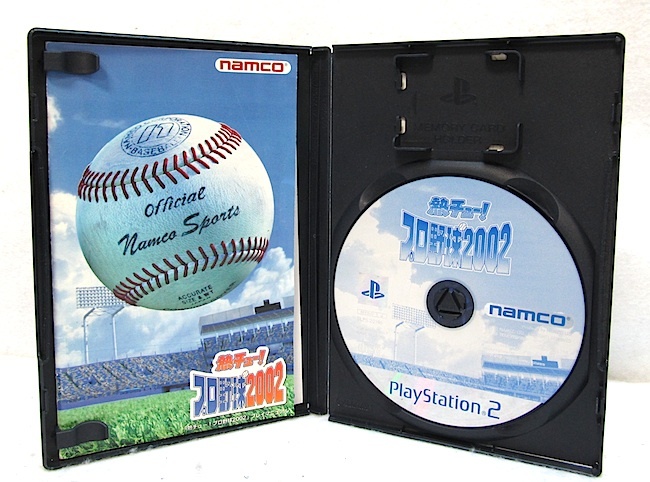 PS2　中古「 熱チュー!　プロ野球2002 」_画像2