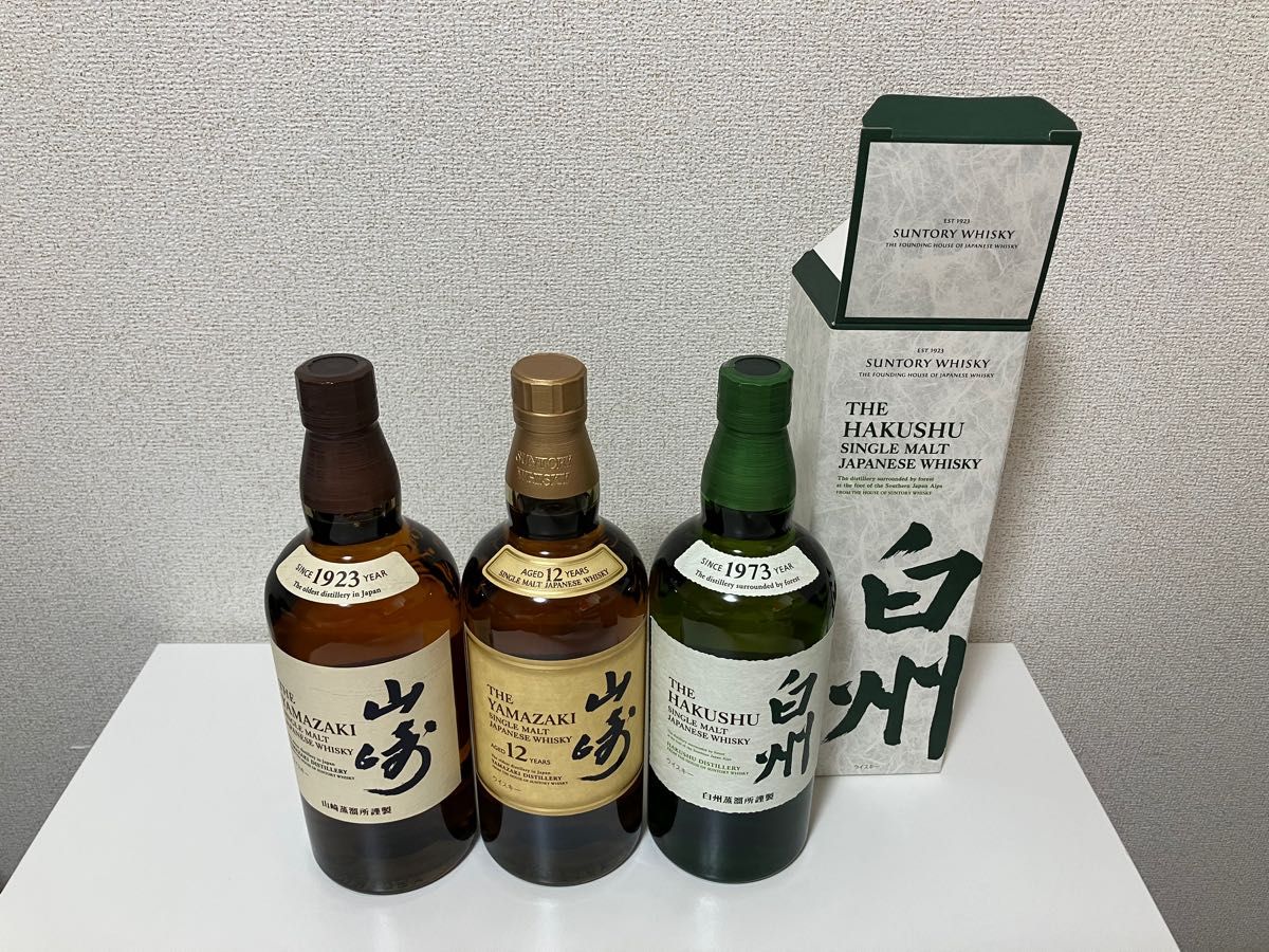 山崎12年 山崎 白州 SUNTORY シングルモルト サントリー 700ml3本