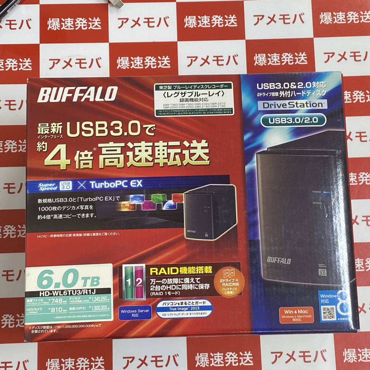 限定SALE低価】 BUFFALO バッファロー 8TB 2ドライブ/RAID LinkStation