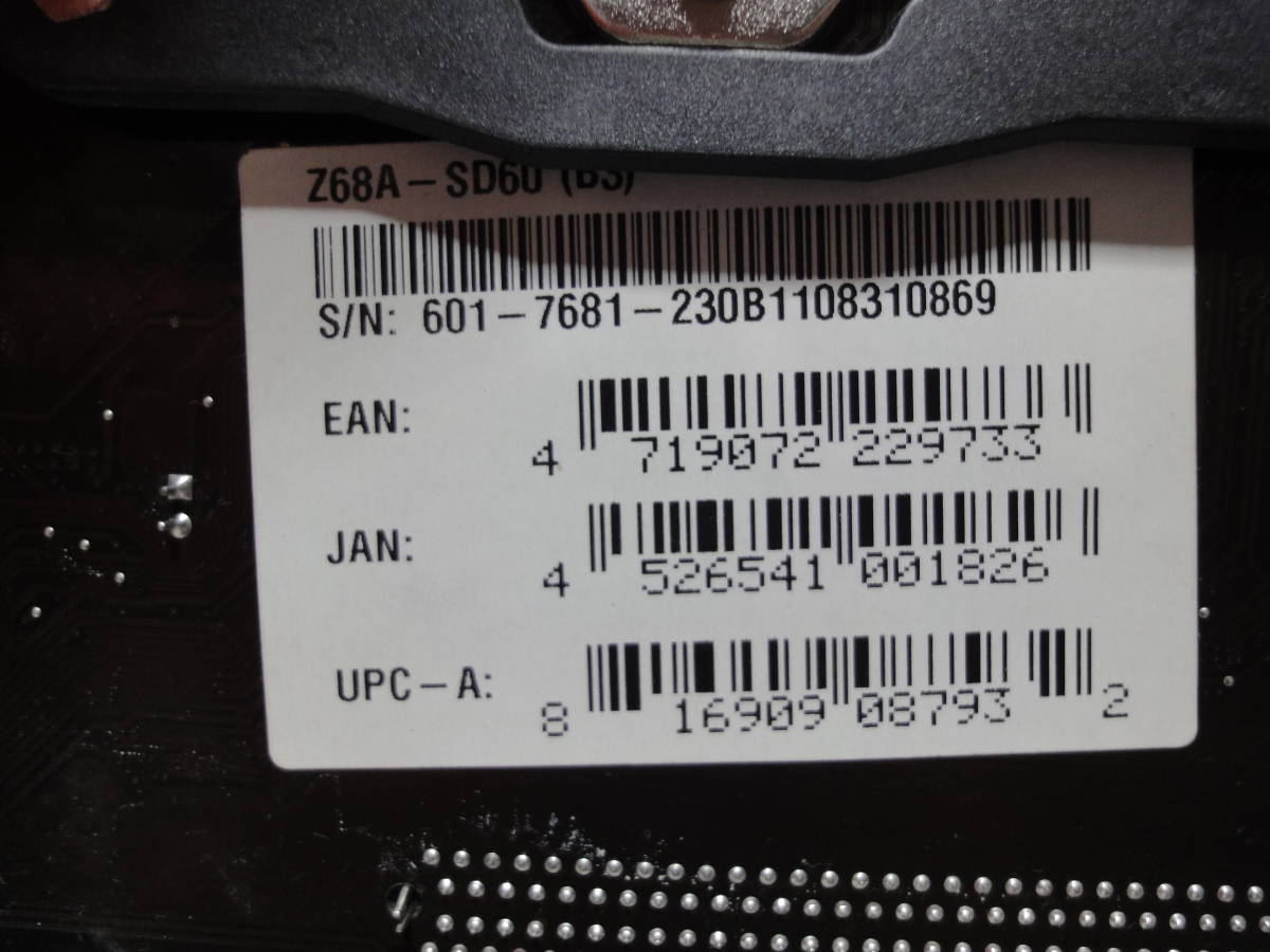 ◆  блиц-цена  есть  ◆ MSI Z68A-SD60(B3)  pin   искривление  / не проверен    нерабочий товар  