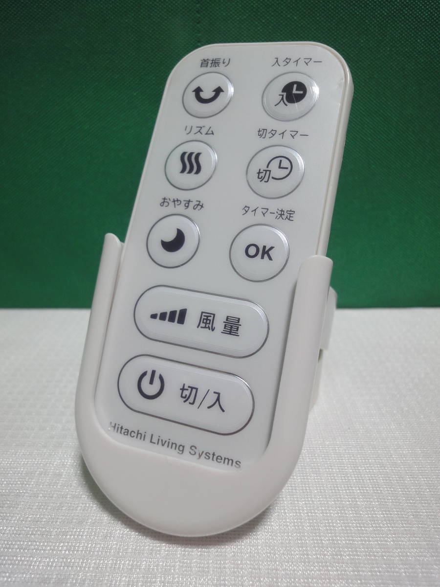 * prompt decision have * Hitachi HITACHI electric fan. remote control + holder attaching HEF-RM1 infra-red rays OK operation OK ( inspection ) HEF-DC100 HEF-100R HEF-90R HEF-DC90