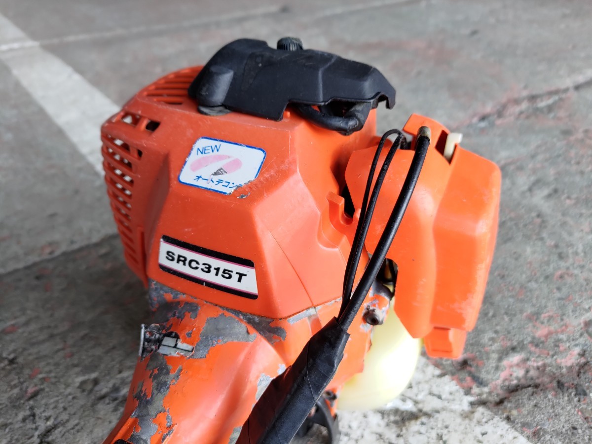 共立刈払機 SRC315T エンジン単体出品です。 刈払機一式の購入も 共立刈払機 SRC315T エンジン単体出品です。 刈払機一式の購入も