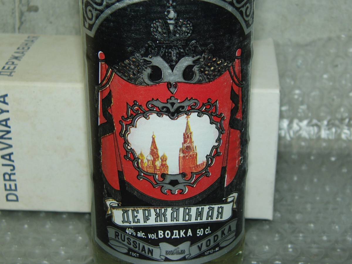  actual place goods Russian VODKA DERJAVNAYA Dell ja beech ya vodka 500ml 40 times not yet . plug box attaching /BI77Yo