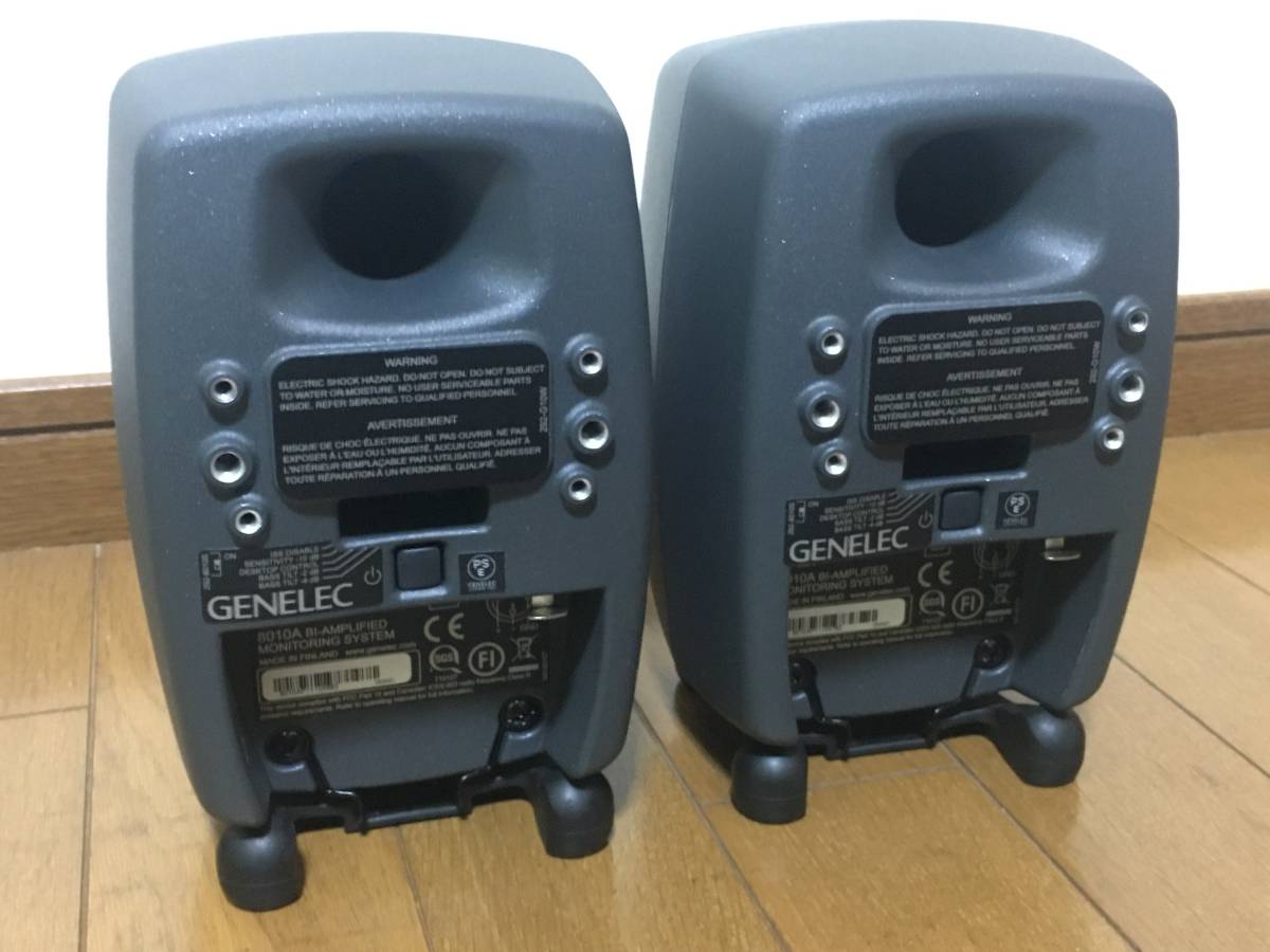 ☆GENELEC(ジェネレック)製 パワードモニタースピーカー「8010A