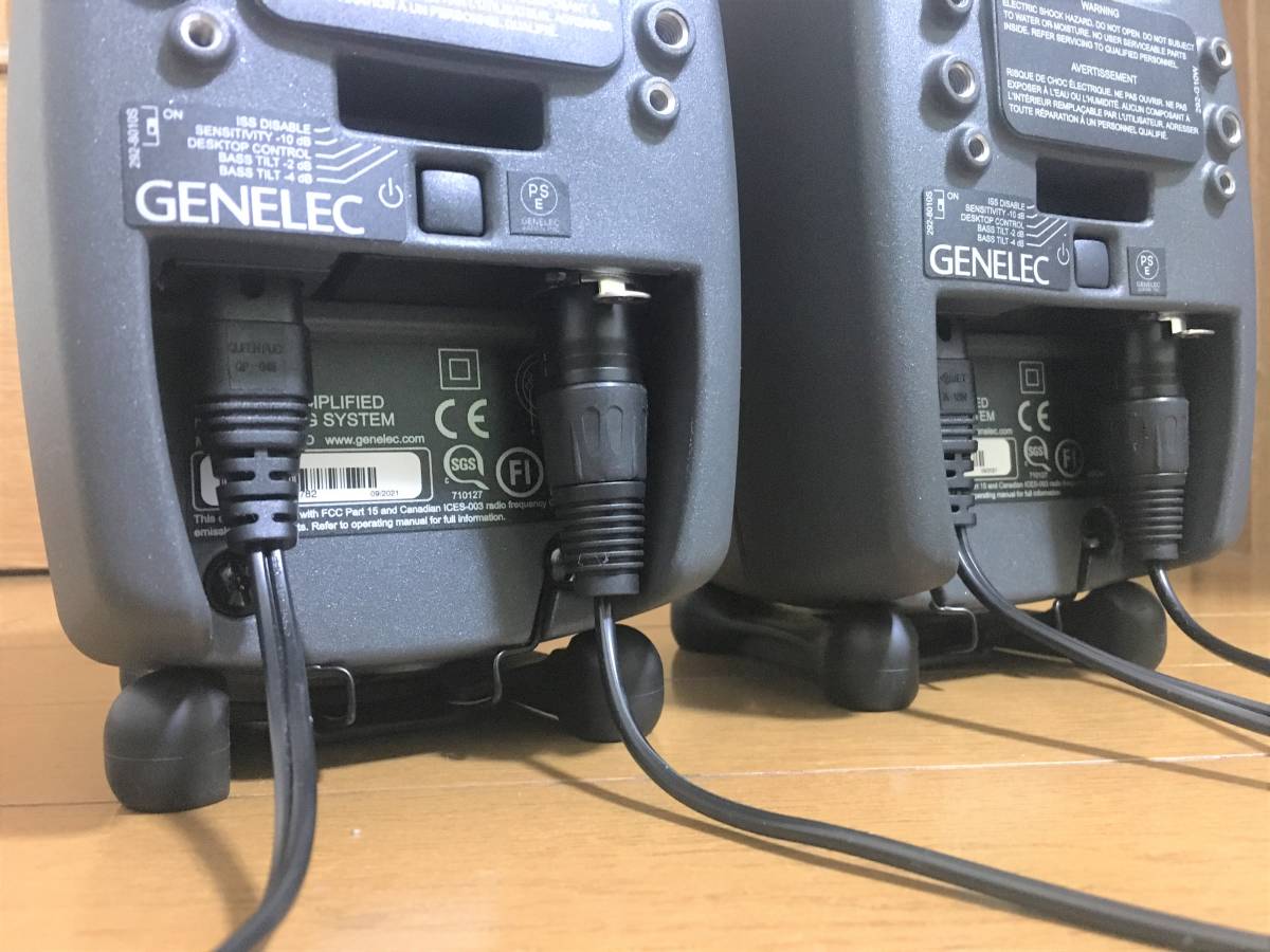 ☆GENELEC(ジェネレック)製 パワードモニタースピーカー「8010A