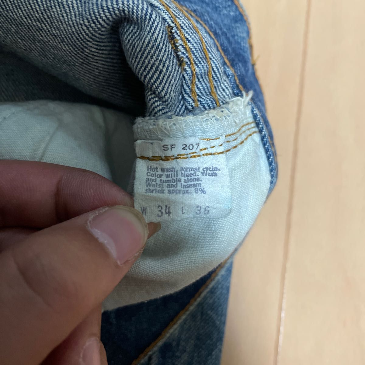 超希少【リーバイス501/66後期】1978年10月製/70s/バック 超希少【リーバイス501/66後期】1978年10月製/70s/バック