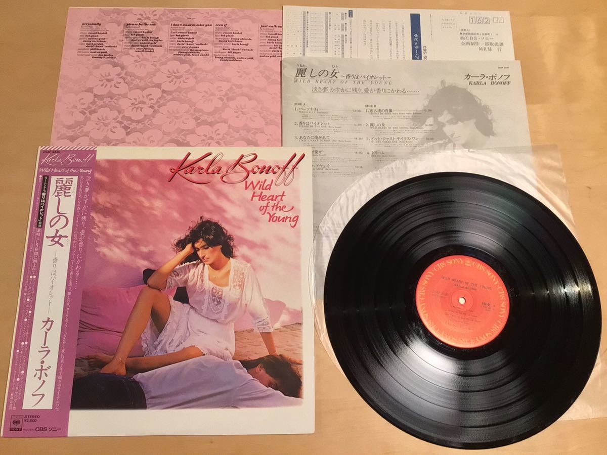 【帯付LP】KARLA BONOFF / WILD HEART OF THE YOUNG 麗しの女 香りはバイオレット (25AP 2230) / カーラ・ボノフ OIS ハガキ付 82年極美品_画像1