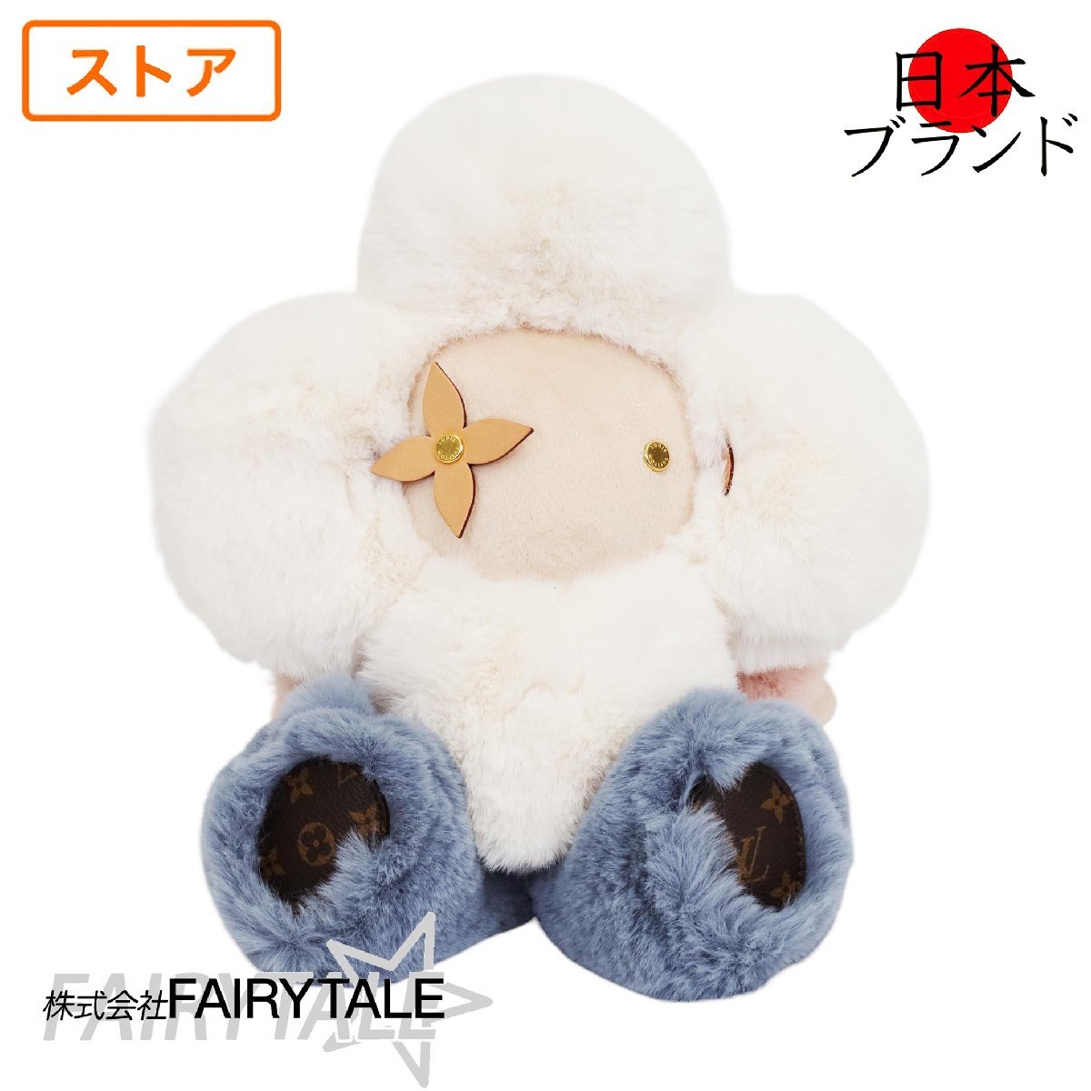 新品】LOUIS VUITTONルイ ヴィトン モノグラム フラワー ドゥドゥ