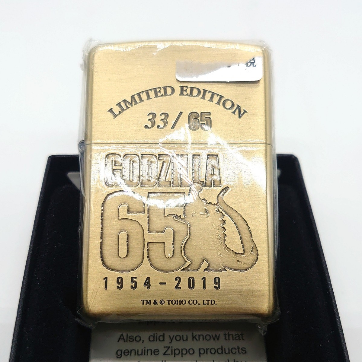 GODZILLA 65th ゴジラ 65周年記念 Zippo ジッポー ライター メンズ タバコ アクセサリー ゴールド ムービー 両面 限定品 未使用 tp-23x489の画像2