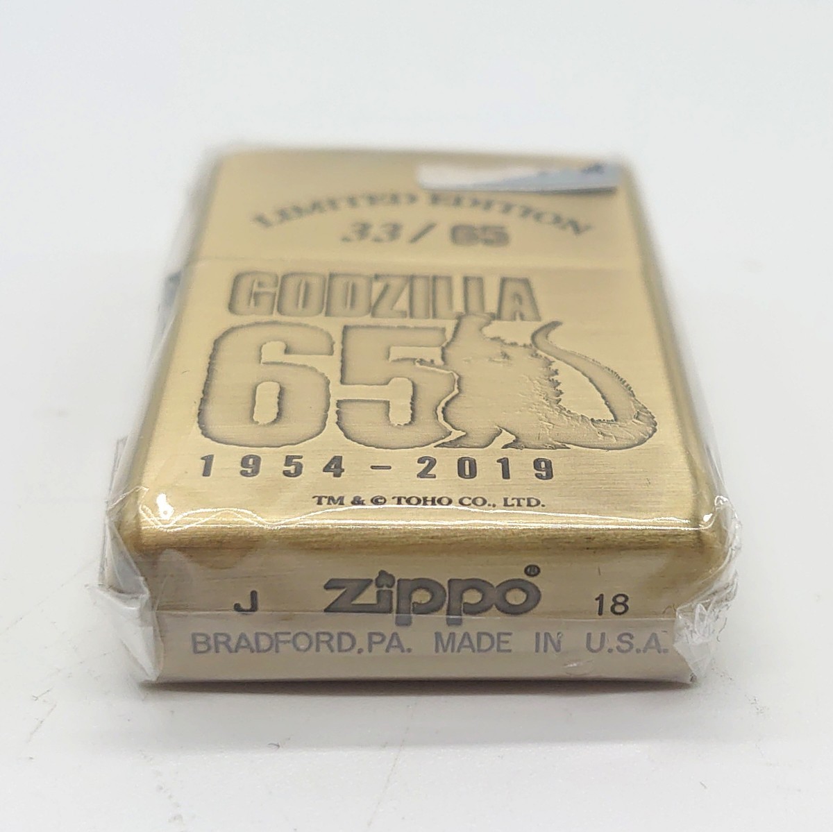GODZILLA 65th ゴジラ 65周年記念 Zippo ジッポー ライター メンズ タバコ アクセサリー ゴールド ムービー 両面 限定品 未使用 tp-23x489の画像4