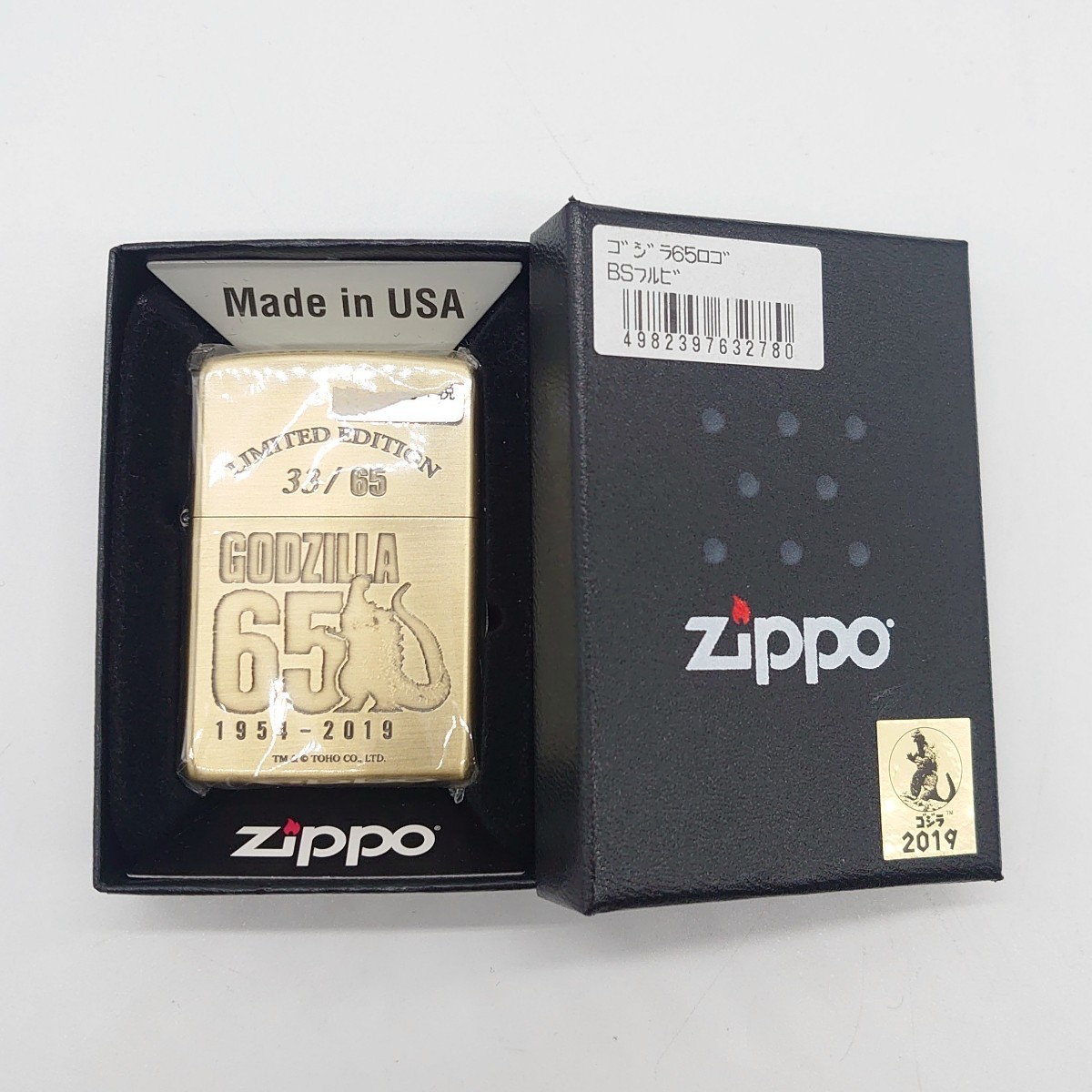 GODZILLA 65th ゴジラ 65周年記念 Zippo ジッポー ライター メンズ タバコ アクセサリー ゴールド ムービー 両面 限定品 未使用 tp-23x489の画像1