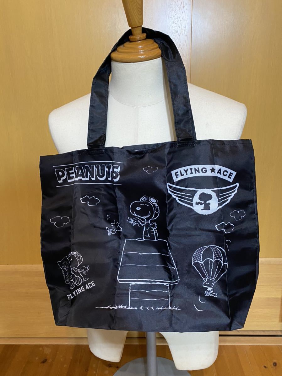 ★ PEANUTS SNOOPY スヌーピー　eco bag エコバック　　黒_画像1