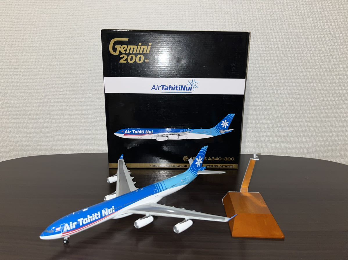 送料無料 Gemini200 Air Tahiti Nui エアタヒチヌイ A340-300 1/200 F-OLOV ダイキャスト AIRBUS エアバス