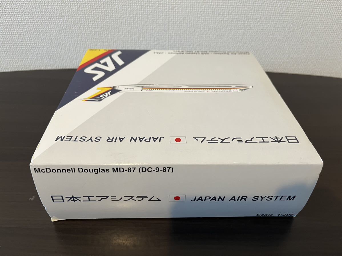 送料無料 JC Wings JAS JAPAN AIR SYSTEM 日本エアシステム MD-87 1/200 JA8278 McDonnell Douglas ダイキャスト