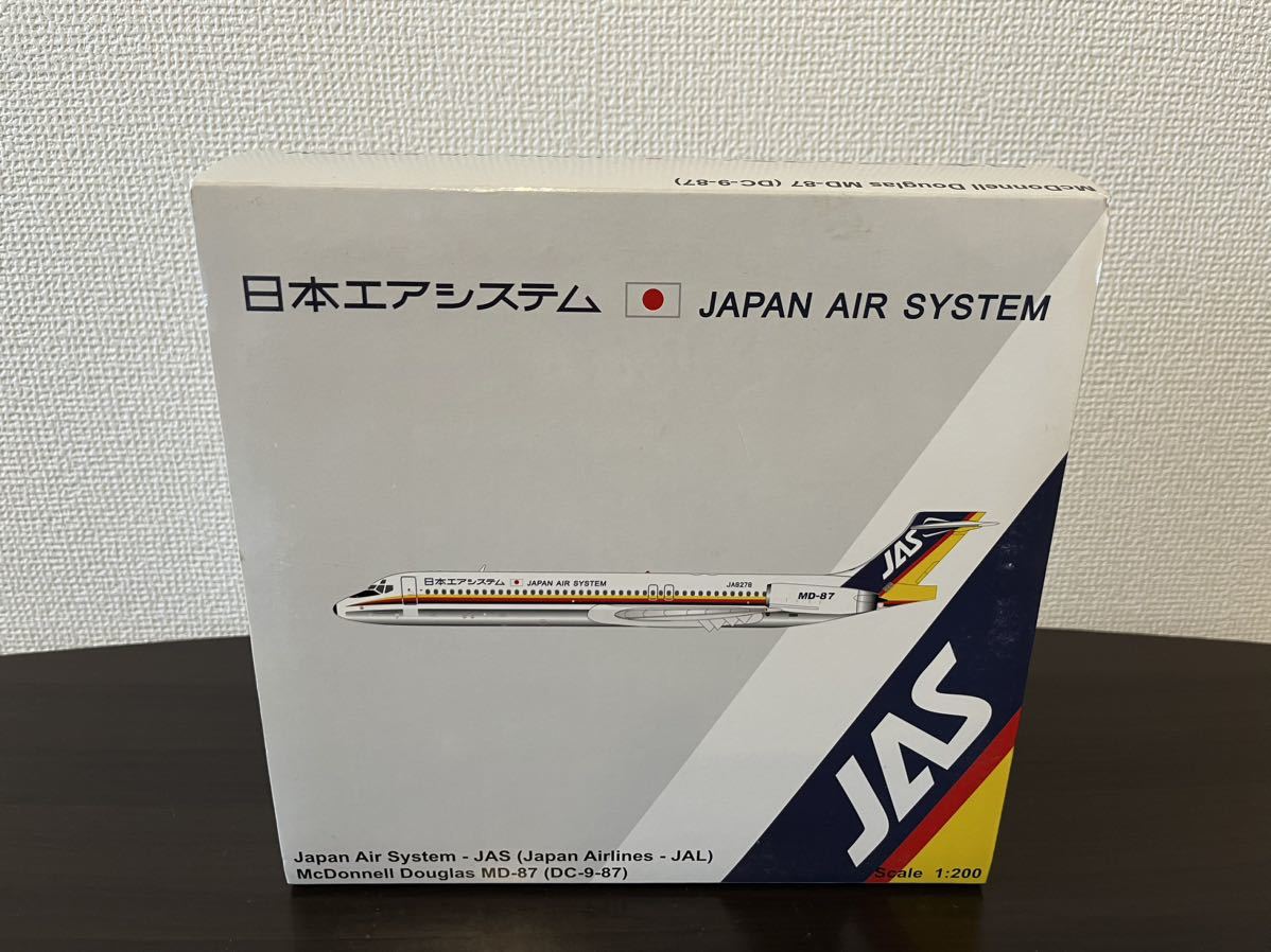 送料無料 JC Wings JAS JAPAN AIR SYSTEM 日本エアシステム MD-87 1/200 JA8278 McDonnell Douglas ダイキャスト