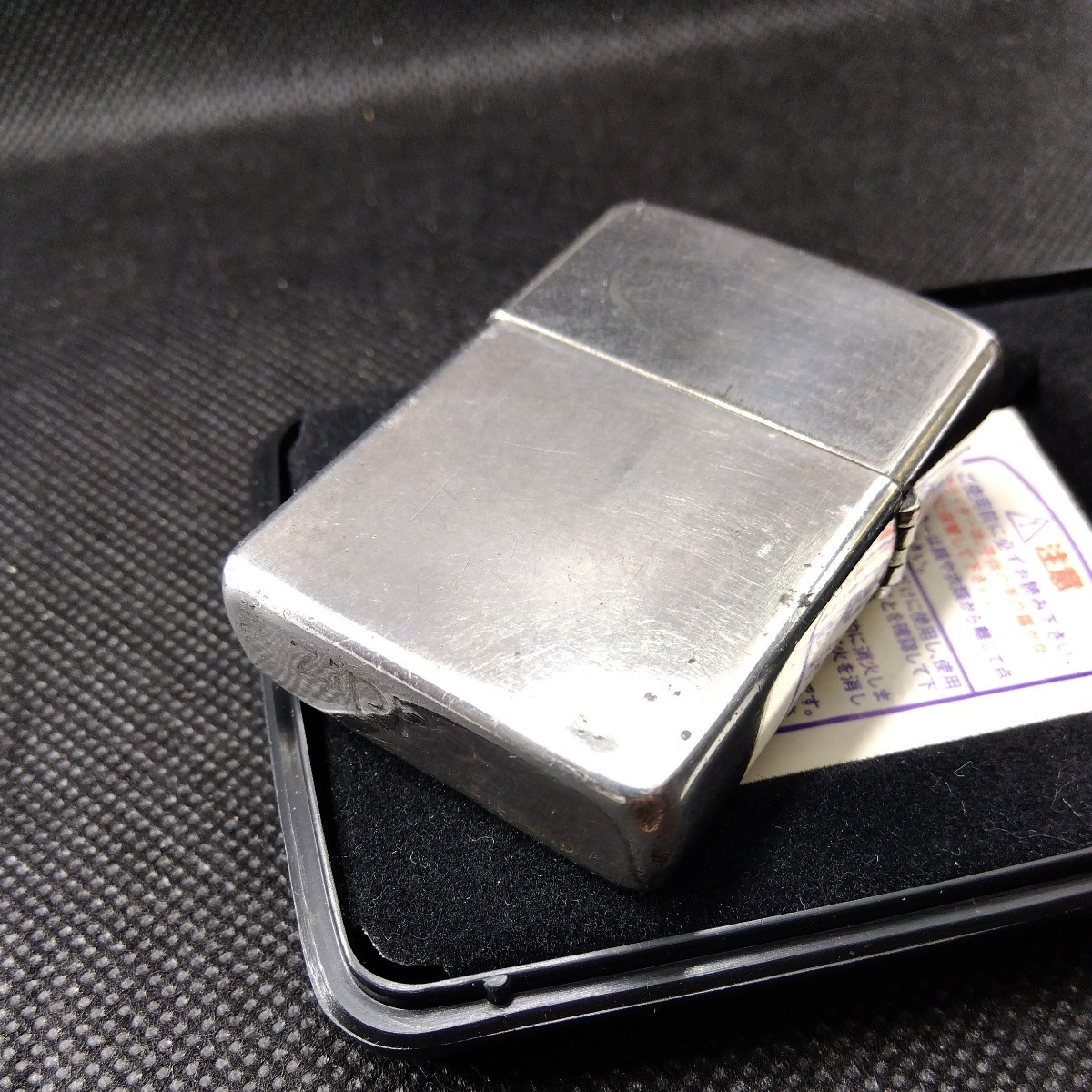 ◎１．ZIPPO『スターリングシルバー STERLING SILVER 』年代不明