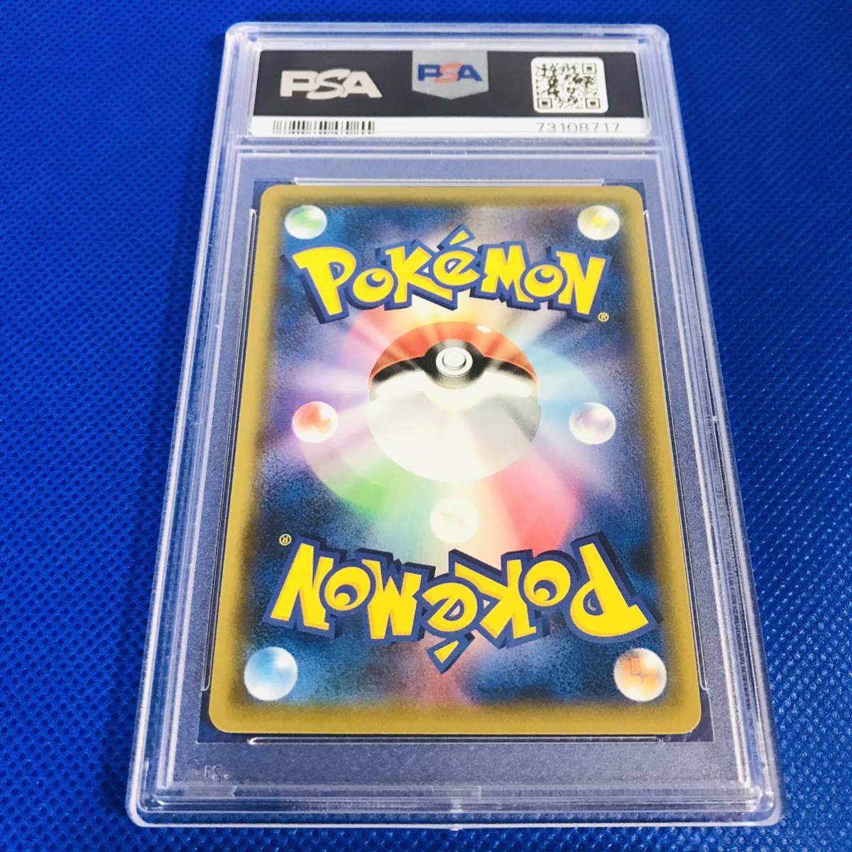 ◇PSA9◇MINT【ファイヤー&サンダー&フリーザーGX/UR/SM12a】2019