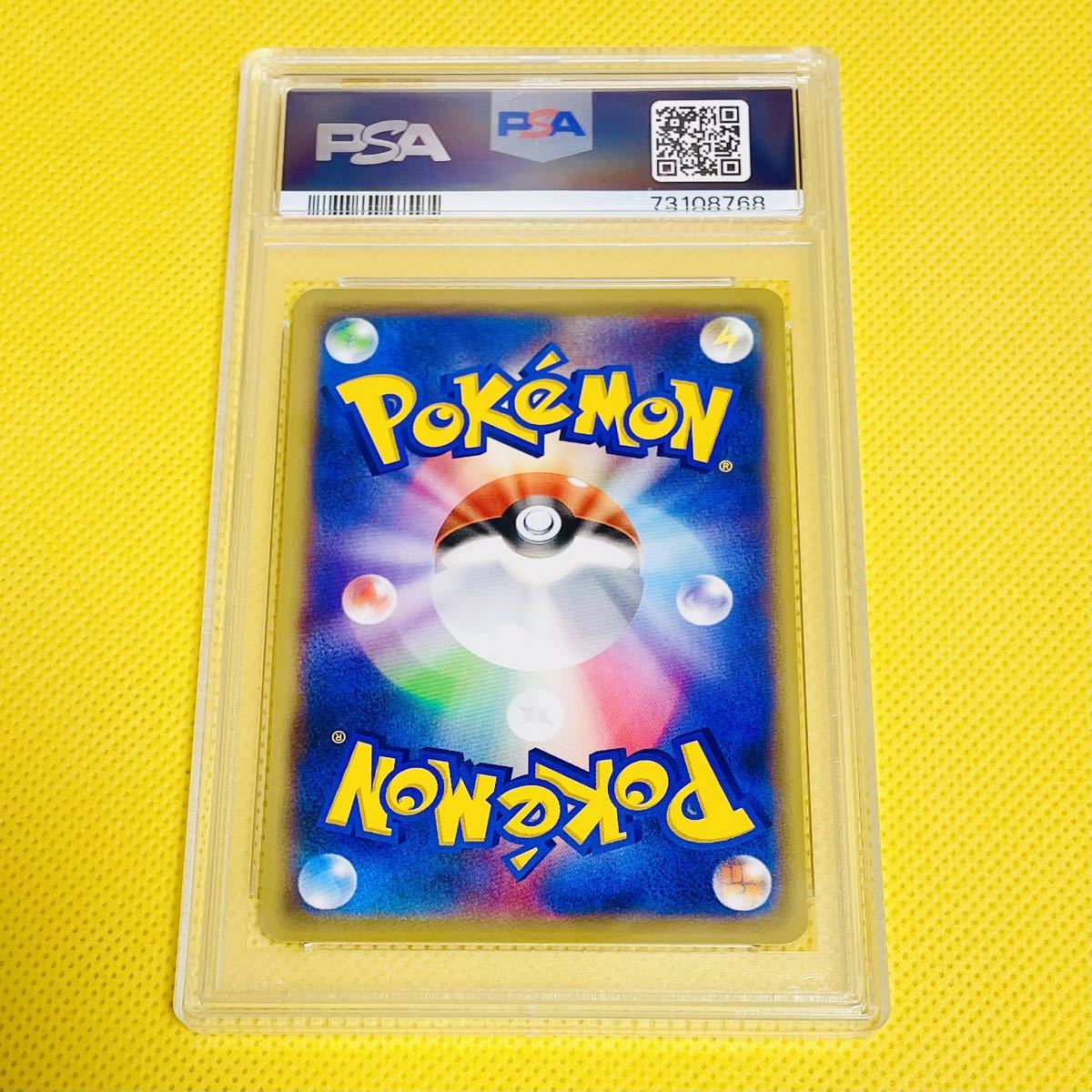 PSA10 GEM MINT【ピカチュウ/C/復刻/CP6/初版】2016 Pikachu 1st PSA10 GEM MINT【ピカチュウ/C/復刻/CP6/初版】2016 Pikachu 1st