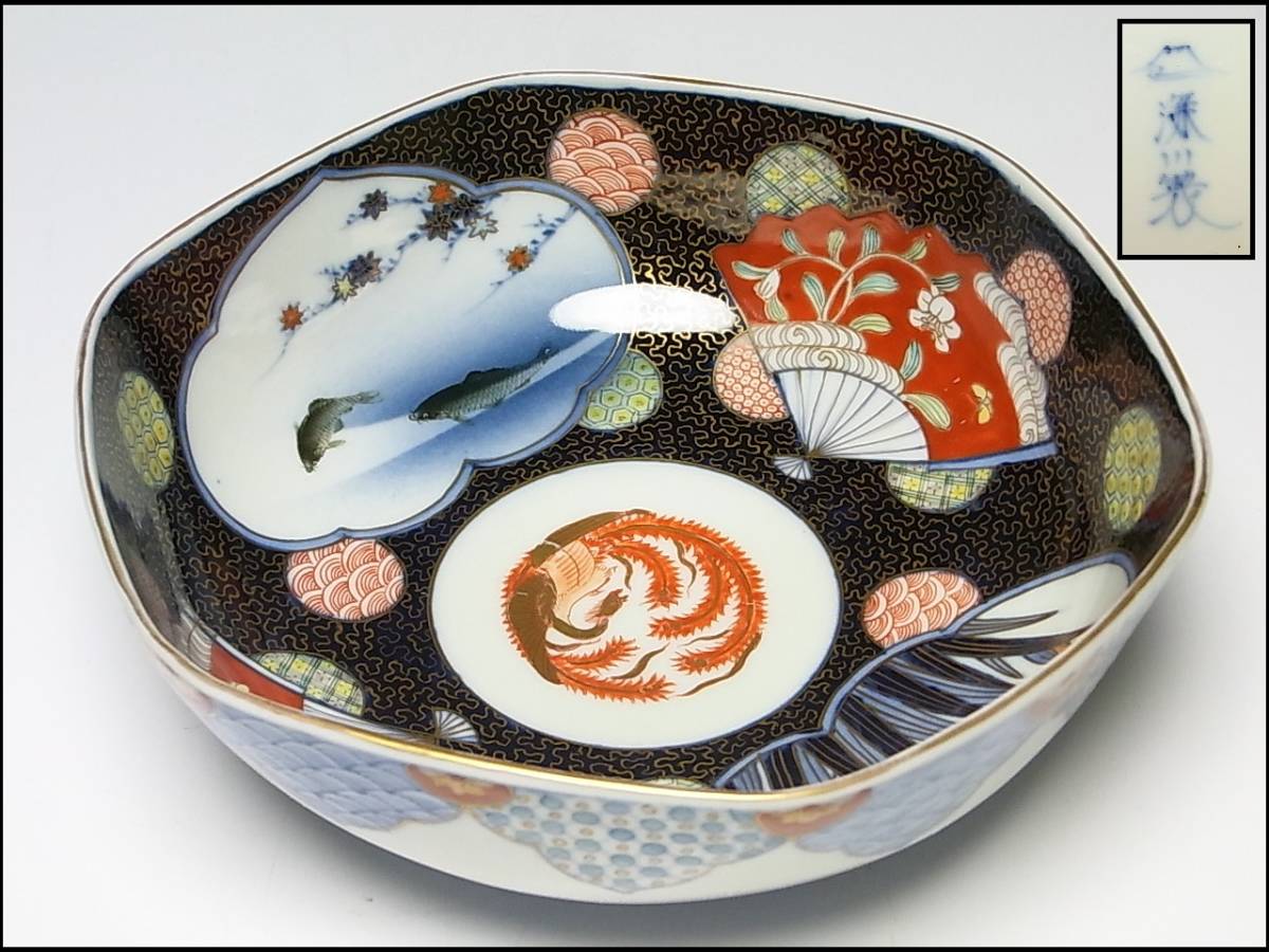 オールド深川 染錦金海松地窓絵菖蒲魚文六角鉢 深川製 オールド深川 染錦金海松地窓絵菖蒲魚文六角鉢 深川製