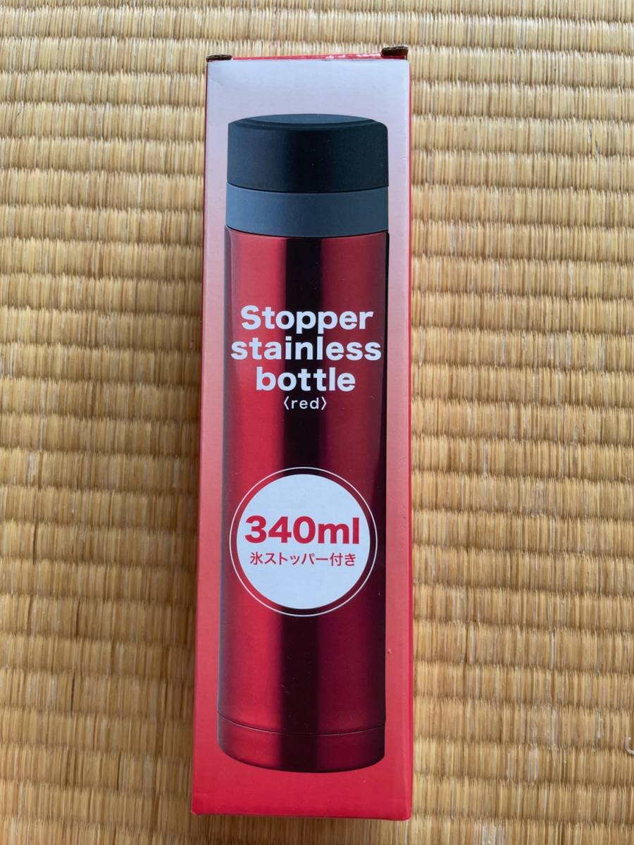 ストッパーステンレスボトル　魔法瓶　　0.34L　未使用_画像1