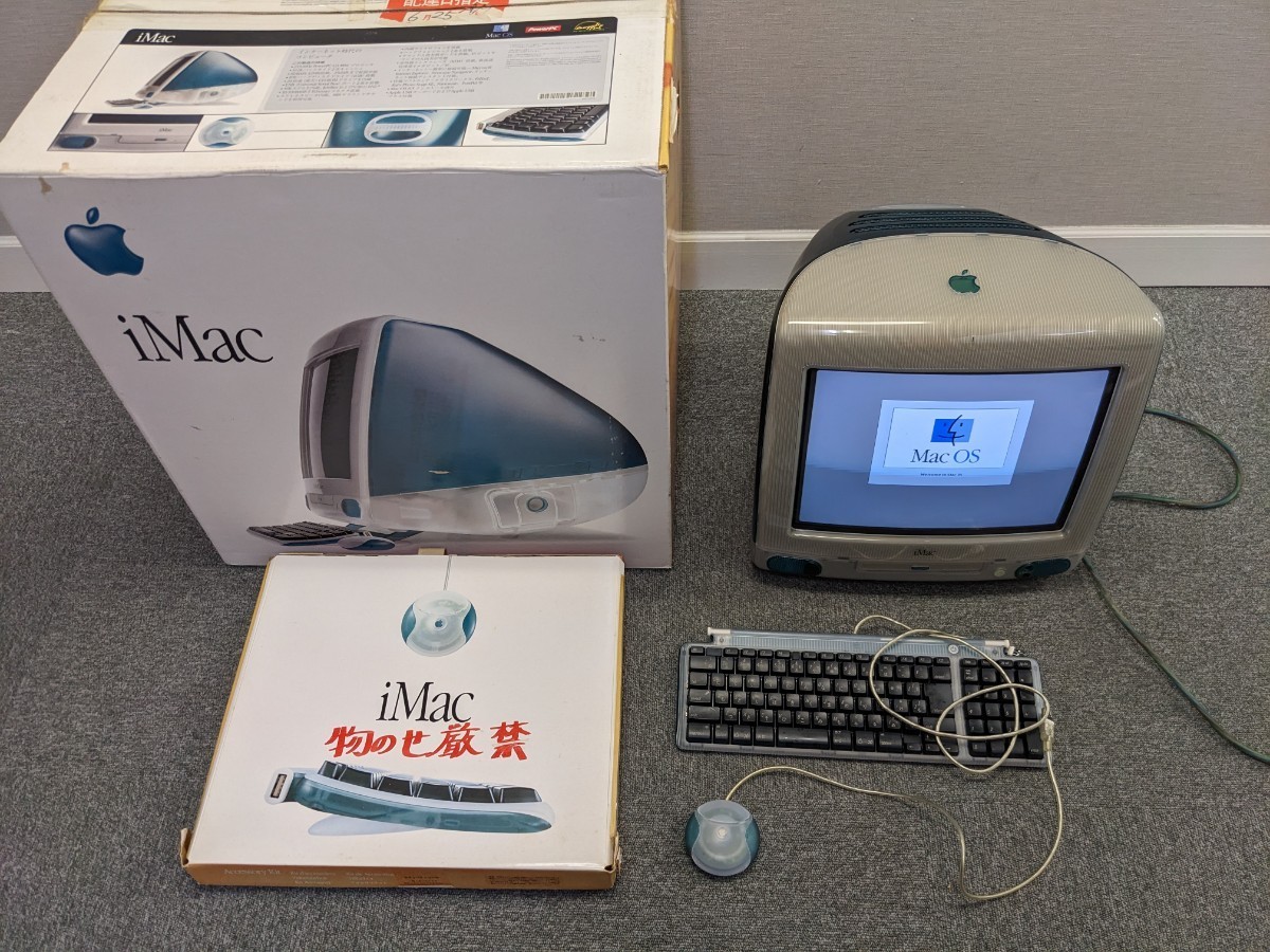 初代iMac G3 ボンダイブルー ジャンク-