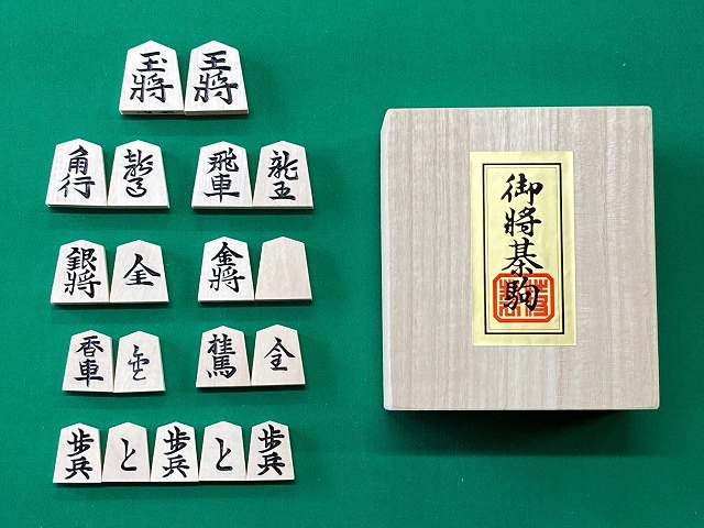 [ новый товар ] из дерева shogi пешка белый . сверху гравюра ( сверху гравюра пешка ). в коробке 