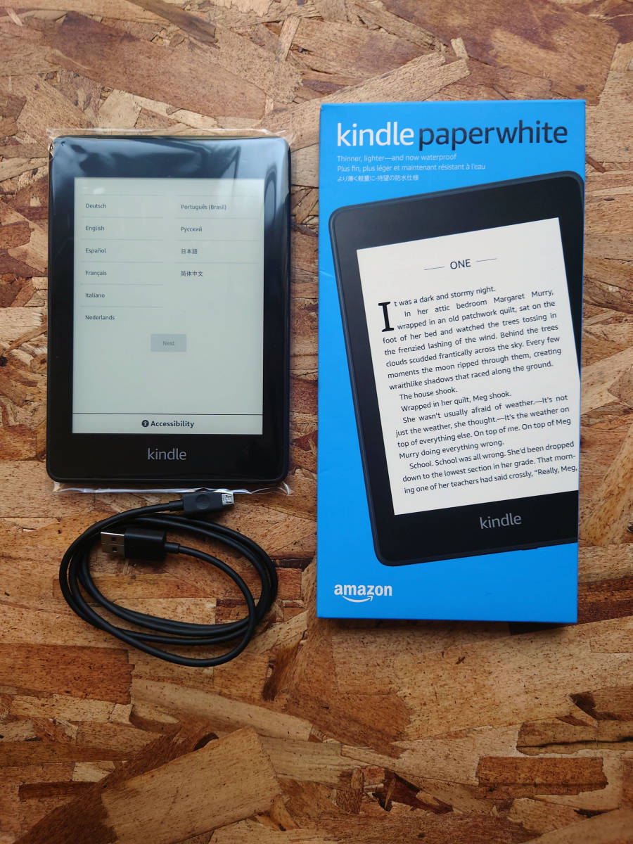 送料込】Amazon Kindle Paperwhite 第10世代8GB 防水wifi 広告無し