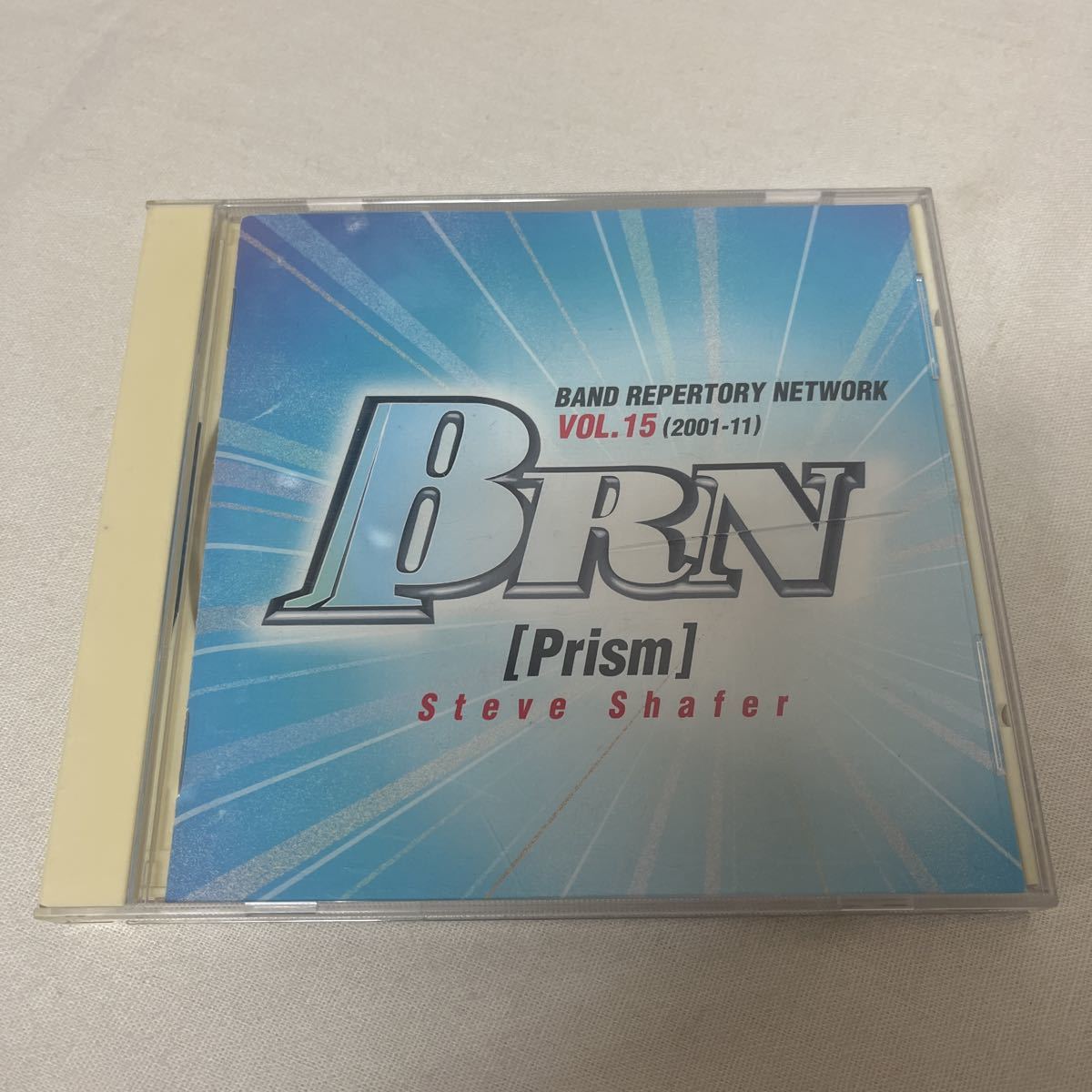 決定版！！吹奏楽コンクール 自由曲選 2002 vol.15 プリズム CD の商品