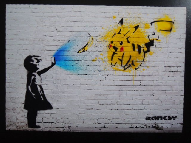 A4 額付き ポスター banksy バンクシー 風船 少女 バナナ A4 額付き ポスター banksy バンクシー 風船 少女 バナナ