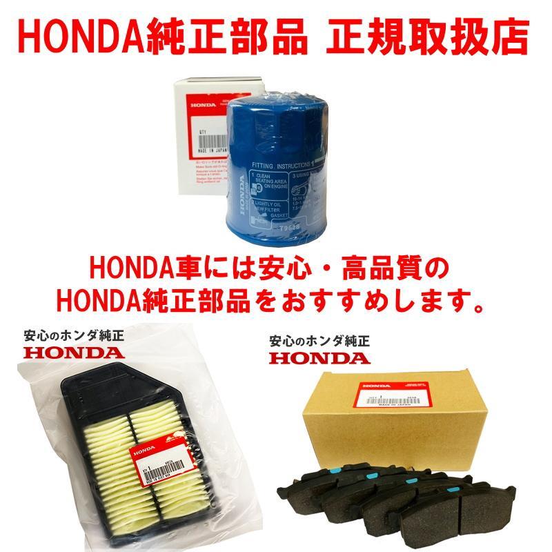 ブレーキパッド NONE N-ONE Nワン JG1 JG2 ホンダ純正 HONDA純正 フロント ディスクパッド ブレーキパット 45022T6G000 ヤフオク用_画像3