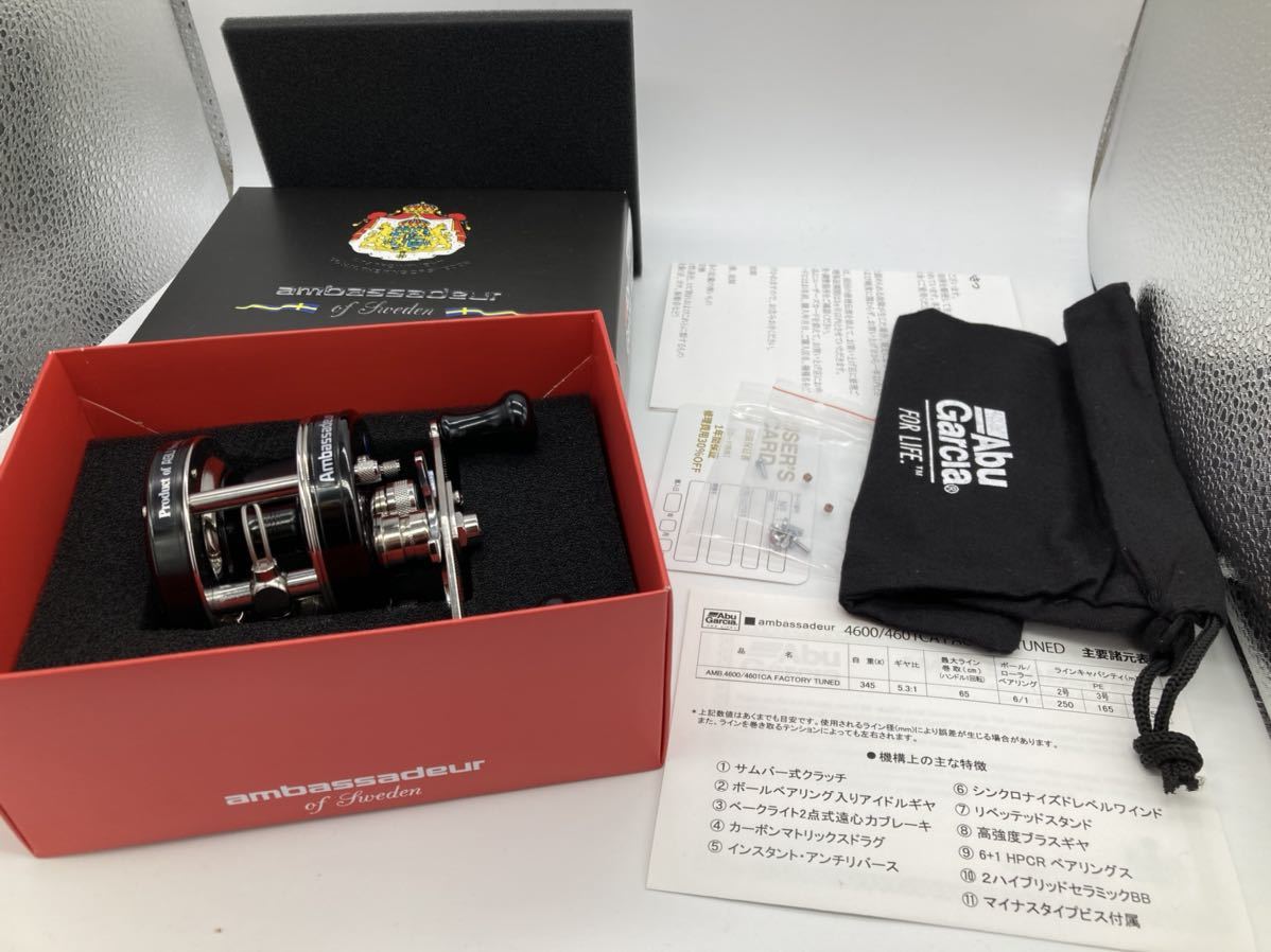 新品 アブ アンバサダー 4601CA ファクトリーチューン 新品 アブ アンバサダー 4601CA ファクトリーチューン