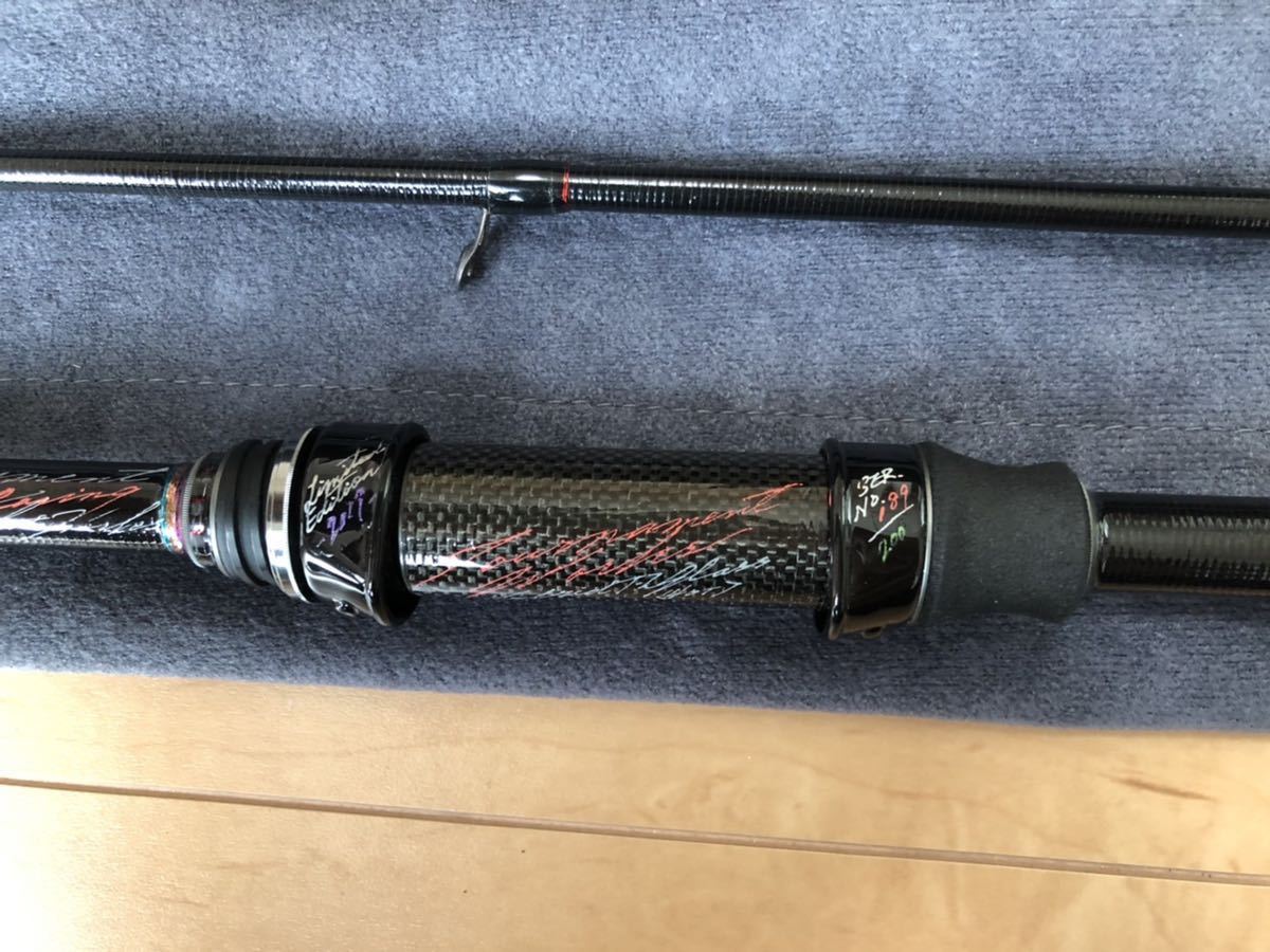バリバス ARDトーナメント ドライブ RX ARD-61F-T2RZ ハイブリッドT2