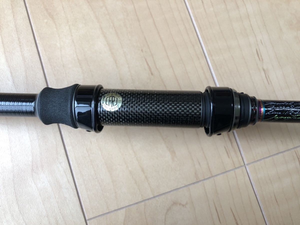 バリバス ARDトーナメント ドライブ RX ARD-61F-T2RZ ハイブリッドT2