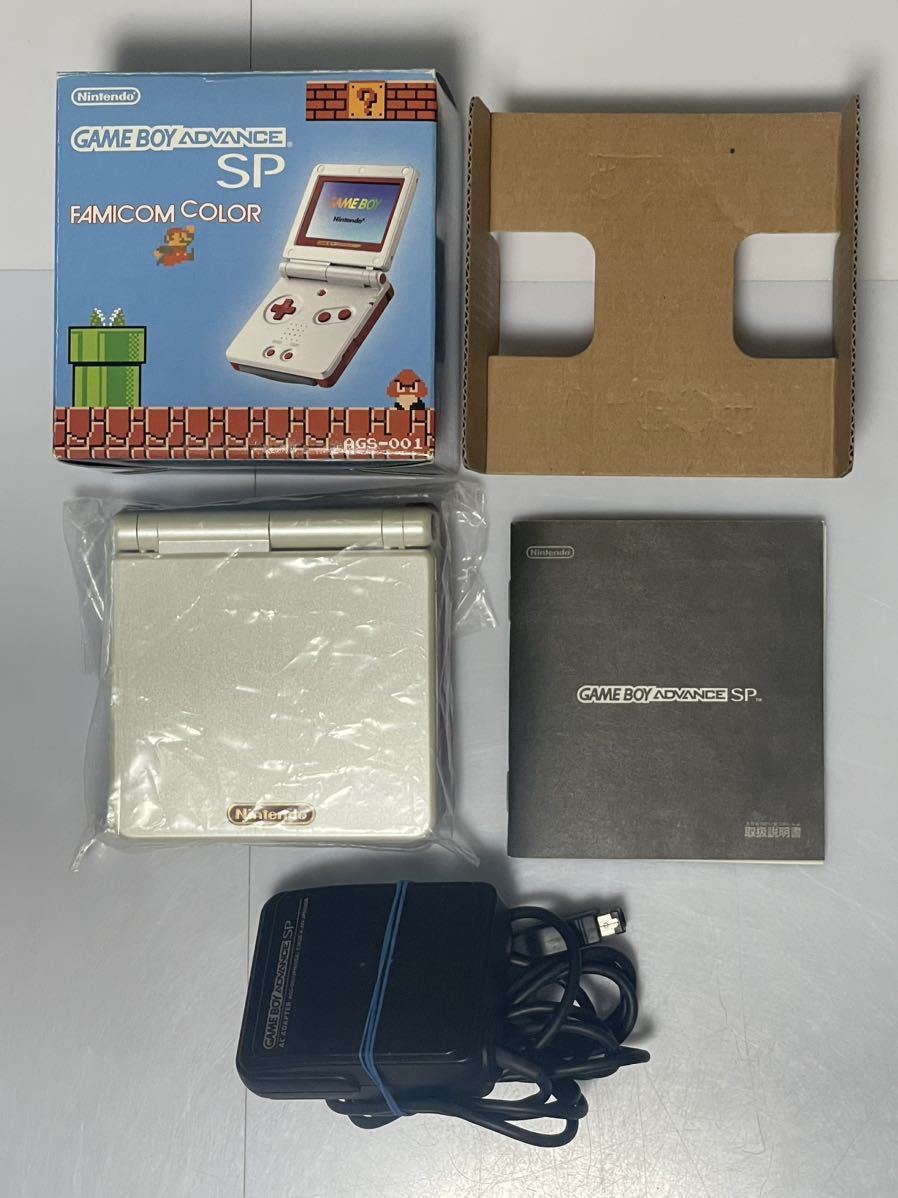 ゲームボーイアドバンスSP ファミコンカラー 良品 送料無料(本体