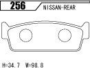 ACRE Acre brake pad doli Paris a Laurel KSC33 88.12~90.03 ABS attaching 256