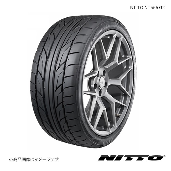 NITTO NT555G2 205/45R17 88W 2本 夏タイヤ サマータイヤ UHPタイヤ ニットー_画像1