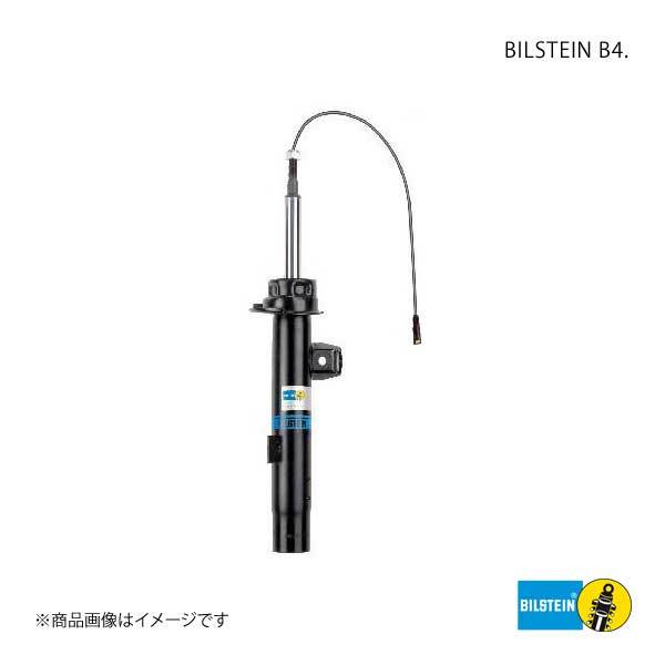 BILSTEIN ビルシュタイン B4 ショックアブソーバー Volkswagen Golf1 E17/15JHK/152HK カブリオレ含む PNE-3033×2/BNE-1955×2_画像1