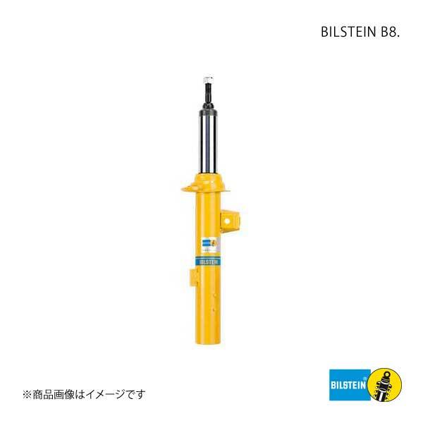 BILSTEIN/ビルシュタイン B8 ショックアブソーバー BMW 3シリーズ(320i 328i/320d) F30/F31 xDrive 4WD 35-264606・35-264613/24-264563×2_画像1