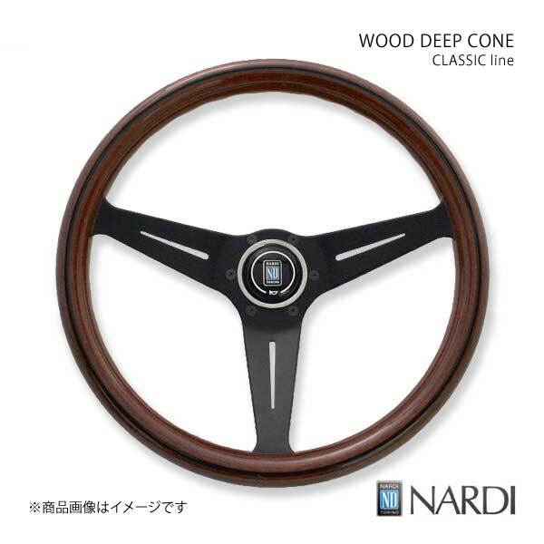 NARDI CLASSIC(クラシック) WOOD(ウッド) DEEP CONE(ディープコーン) クラシックウッド＆ブラックスポーク ディープコーン 直径350mm N771_画像1