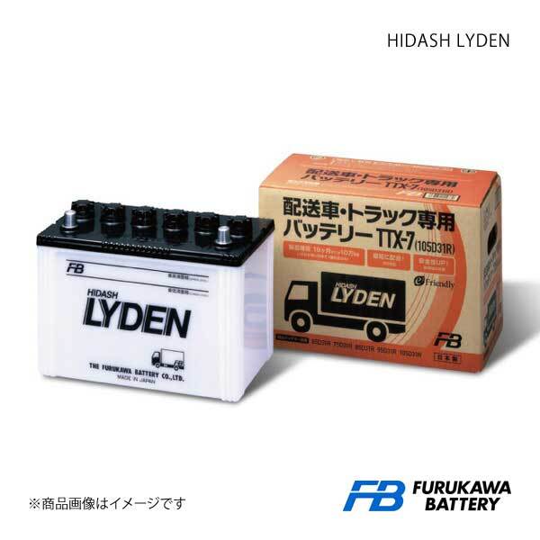  Furukawa battery LYDEN series /laiten series Canter TRG-FB series 13/12- new car installing : 115D31L 1 piece product number :TTX-7L(105D31L) 1 piece 