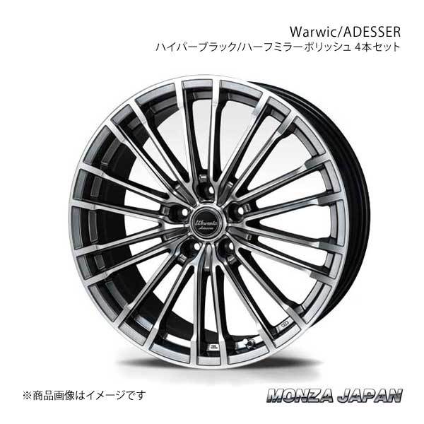 MONZA ADESSER ホイール4本 アルファード/ヴェルファイア 20系【18×7.0J 5-114.3 INSET38 ハイパーブラック/ハーフミラーポリッシュ】