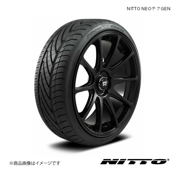 NITTO NEOGEN 235/30R20 88W 2本 夏タイヤ サマータイヤ 非対称 ニットー ネオゲン ネオテクゲン_画像1