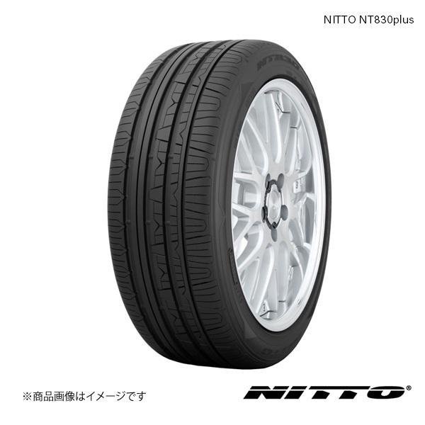 NITTO NT830 plus 245/40R18 97Y 4本 夏タイヤ サマータイヤ 非対称 ニットー_画像1