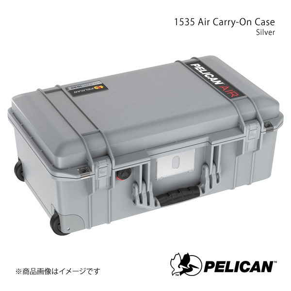 PELICAN ペリカン プロテクターツールケース エアケース シルバー 4.5