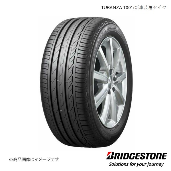 205/50R17 1本 スバル インプレッサ 新車装着タイヤ 89V ブリジストン トランザ T001 BRIDGESTONE TURANZA T001 PSR14790_画像1