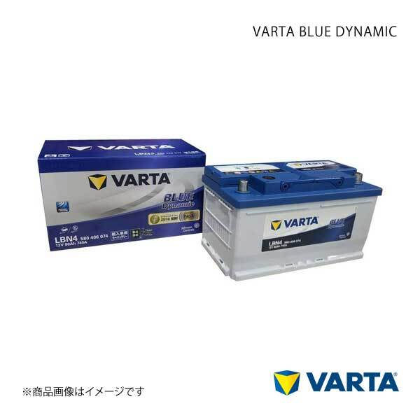 VARTA/ファルタ BMW/ビーエムダブリュー 3シリーズ Coupe E92 2007.03-2013.12 VARTA BLUE DYNAMIC 580-406-074 LBN4_画像1