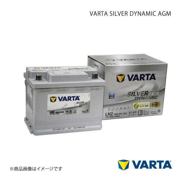 VARTA/ファルタ MINI/ミニ MINI R50 R53 2003.11 VARTA SILVER DYNAMIC AGM 560-901-068 LN2_画像1