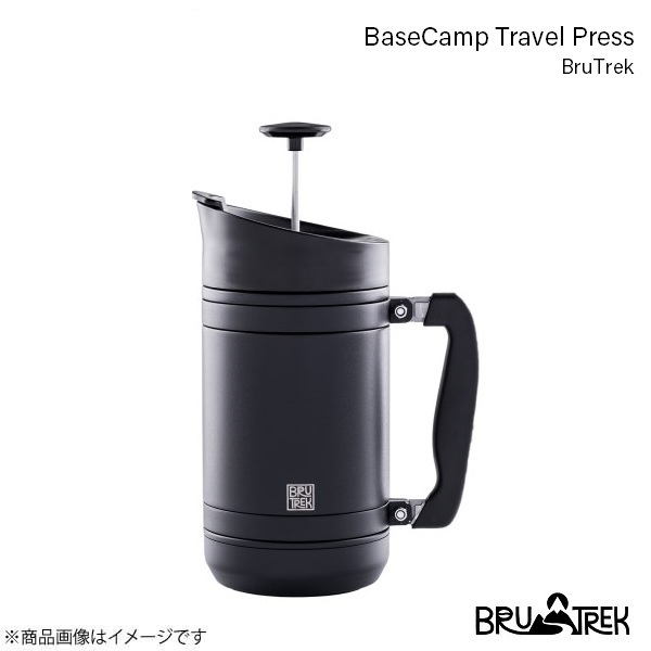BruTrek ブルトレック ベースキャンプトラベルプレス コーヒー プレス サーモボトル ブラック 約1420ml Obsidian Black SFP0748